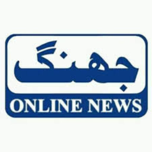 Desktop Logo